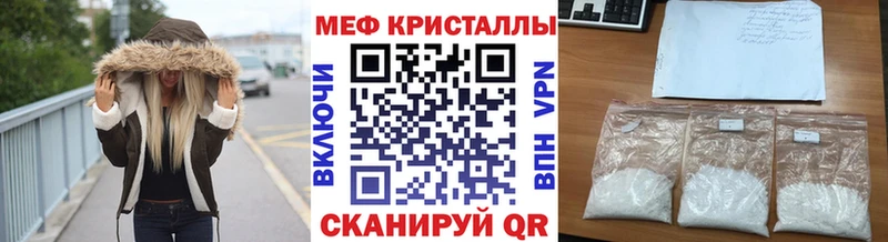 Как найти наркотики Фатеж КОКАИН Гашиш A-PVP Конопля