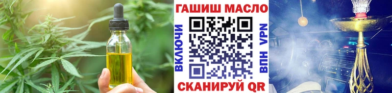 KRAKEN как зайти  Фатеж  Cannafood конопля 