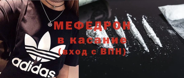 мдпв Кодинск