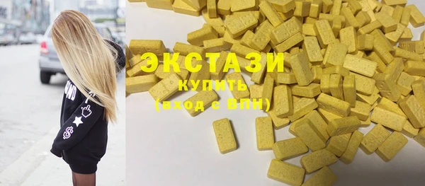 амфетамин Кинешма