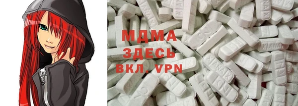 мдпв Кодинск