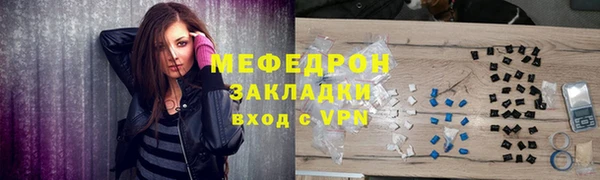 мдпв Кодинск