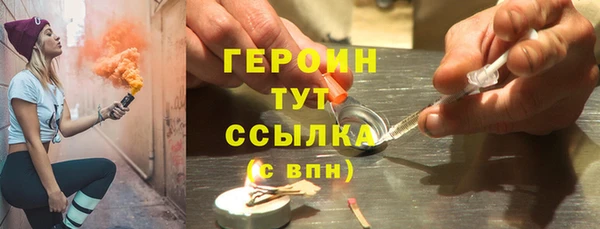 ешки Киреевск