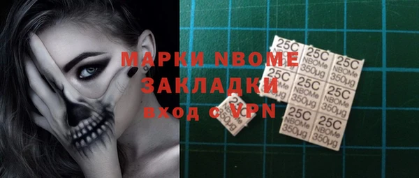кокаин перу Киренск