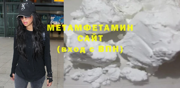 мдпв Кодинск