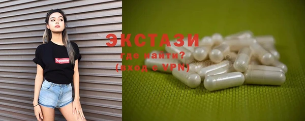 COCAINE Козельск
