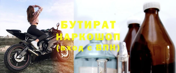 кокаин перу Киренск