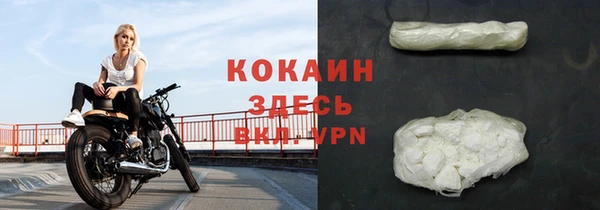 jwh Козловка