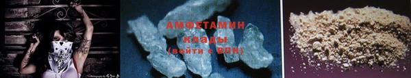 jwh Козловка
