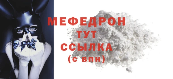 COCAINE Козельск