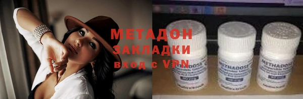 кокаин перу Киренск