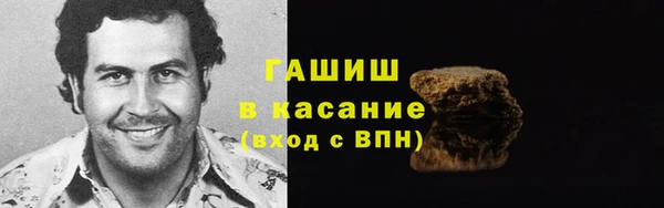 COCAINE Козельск