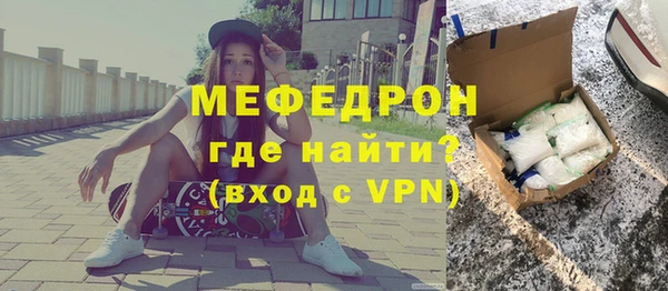 ешки Киреевск