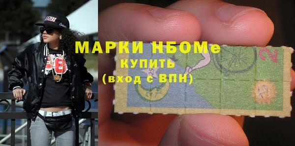 ешки Киреевск