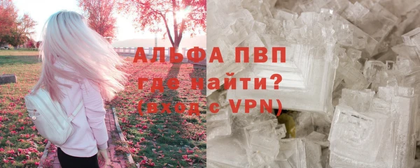 ешки Киреевск