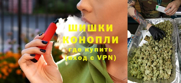 ешки Киреевск