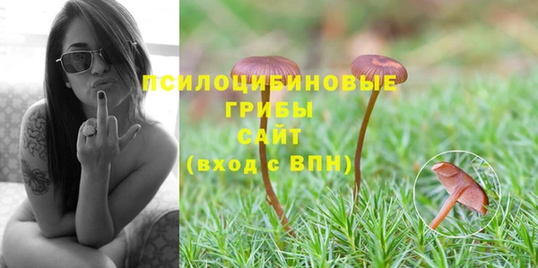 кокаин перу Киренск