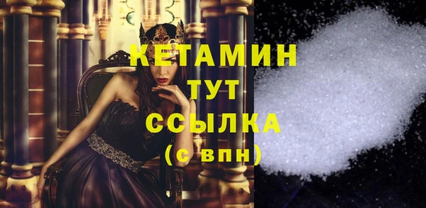 jwh Козловка