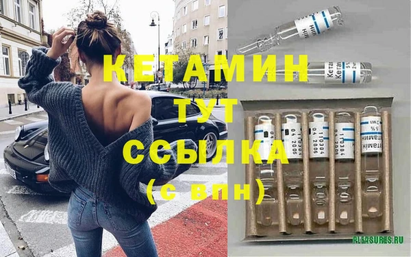 кокаин перу Киренск