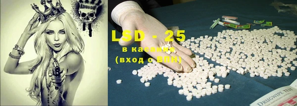 COCAINE Козельск