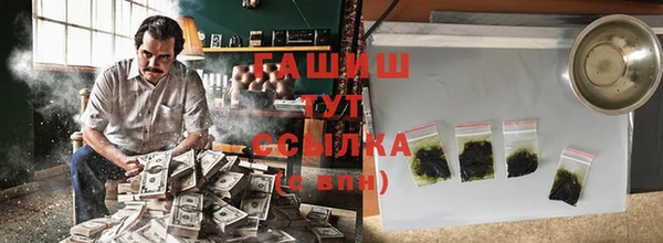 кокаин перу Киренск