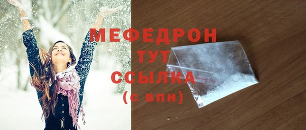 ешки Киреевск