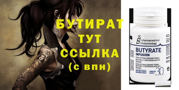 jwh Козловка