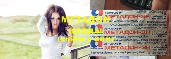 мдпв Кодинск