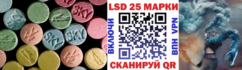 KRAKEN как войти  Фатеж  Лсд 25 экстази кислота 
