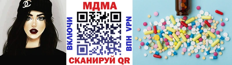 МДМА VHQ  дарк нет клад  Фатеж 