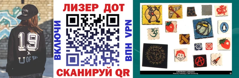 Марки N-bome 1,5мг  hydra ТОР  Фатеж 