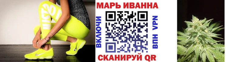 где купить наркотик  Фатеж  Бошки Шишки гибрид 